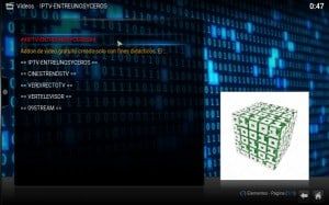 IPTV-ENTREUNOSYCEROS plugin